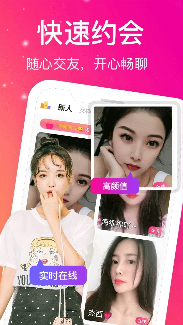 蜜桃视频幕后创作视觉